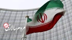رأی مثبت سازمان ملل به اخراج ایران از عضویت در کمیسیون مقام زن