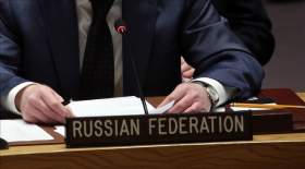 قانون‌گذاران آمریکایی طرحی را برای اخراج روسیه از شورای امنیت ارائه کردند