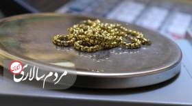 پیش بینی قیمت طلا و سکه ۲۶ آذر