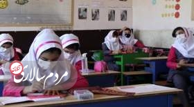 مدارس تهران شنبه هم «غیرحضوری» شدند