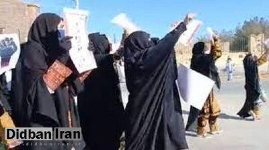 ادعای روزنامه دولت درباره راهپیمایی زنان معترض بلوچ