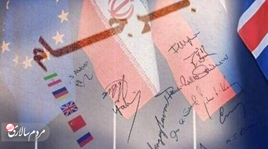 صحبت‌های غیرمسئولانه از«پلان B»درخصوص برجام می‌تواند منجر به تحولات شدیدا منفی شود