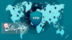 با استفاده از VPN امنیت اطلاعات ما از بین می‌رود؟