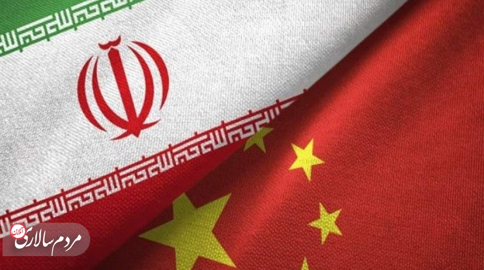 ایران،چین و آینده اقتصاد ما