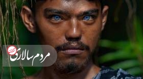 مردم این قبیله بومی در اندونزی چشمانی به رنگ آبی تیله‌ای دارند!