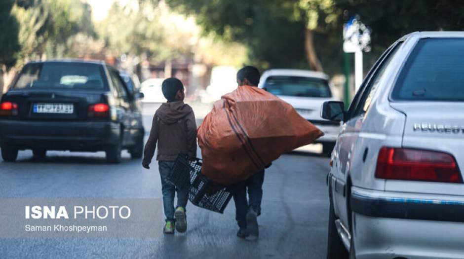 اعلام کف درآمدی روزانه و ماهانه کودکان کار در تهران