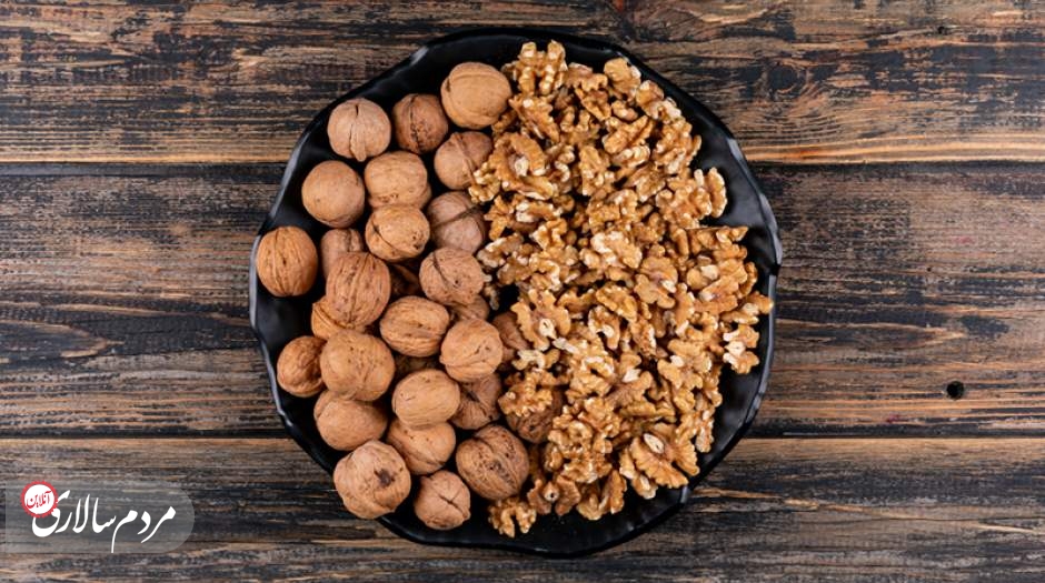 گردو بخورید و از استرس نجات پیدا کنید