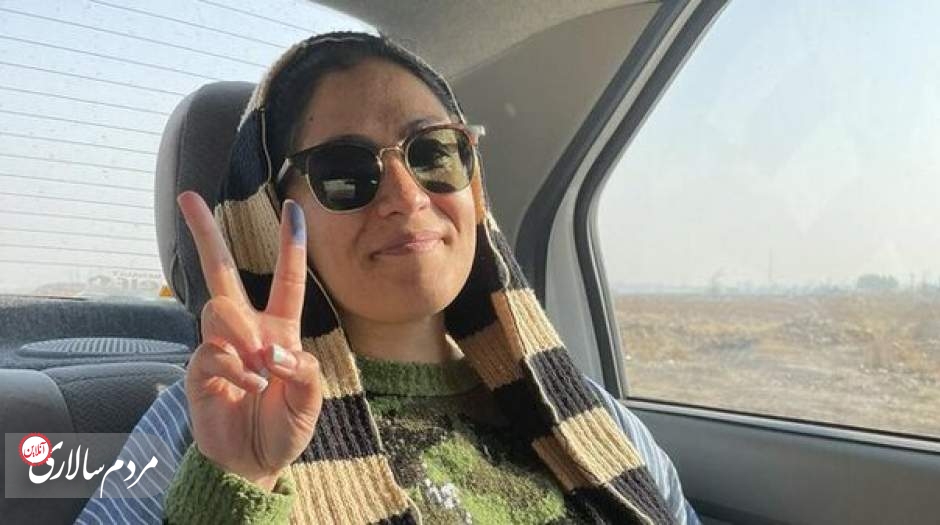 یلدا معیری آزاد شد