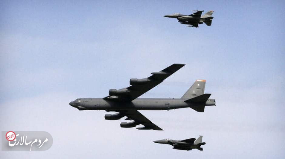 آمریکا بمب‌افکن‌هایش را برای قدرت‌نمایی در برابر کره شمالی به پرواز درآورد
