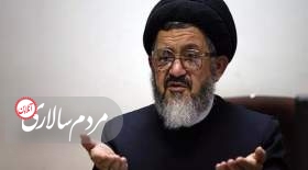 مردم می‌گویند مشکلات اصلی رها شده و فقط به روسری زنان گیر می‌دهند