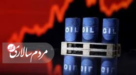 چرا قیمت نفت افزایش پیدا کرد؟