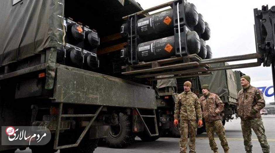 آمریکا چقدر تسلیحات به اوکراین ارسال کرده است؟