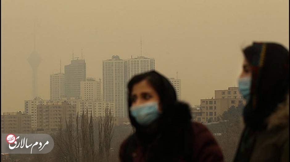 کاهش غلطت آلاینده ها در تهران از فردا