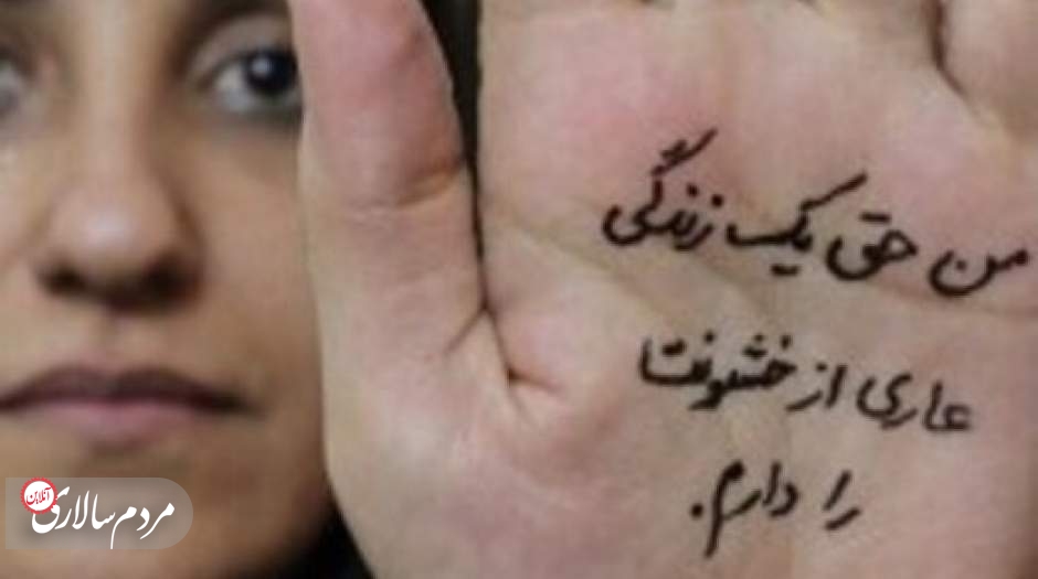 در یک برنامه ورزشی می‌گفتند فرهنگ جوانمردی از بین رفته،دیگر مردان جلوتر از زنان خود راه نمی‌روند!