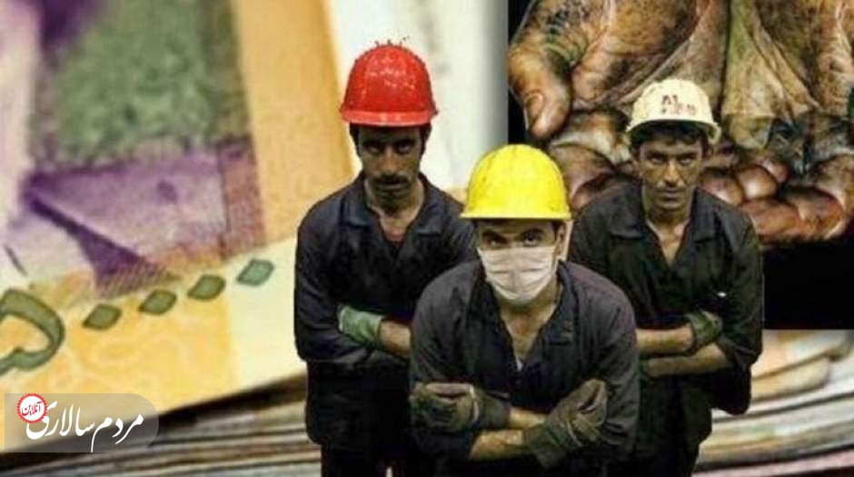 هزینه سبد معیشت کارگران بین ۱۳ تا ۱۵ میلیون درماه