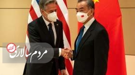 چین:آمریکا دست از قلدری بردارد!