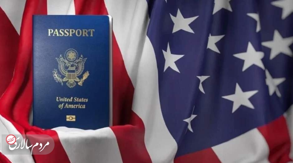 ایران در رتبه آخر اخذ ویزای آمریکا در سال 2022