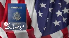 ایران در رتبه آخر اخذ ویزای آمریکا در سال 2022