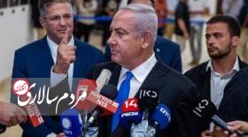 نتانیاهو برنامه کلی دولتش را تشریح کرد