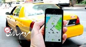 جابجایی مسافران بین‌شهری توسط تاکسی‌های اینترنتی ممنوع شد