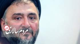 حاکمیت روش دیگری جز رفتار‌ خشونت‌آمیز بلد نیست