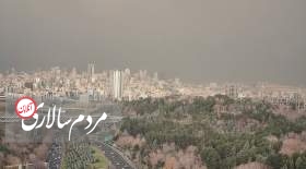 هوای تهران «ناسالم» برای حساس‌ها
