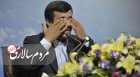 ارزیابی المانیتور از سکوت بسیار جالب احمدی نژاد در هنگامه انتخابات