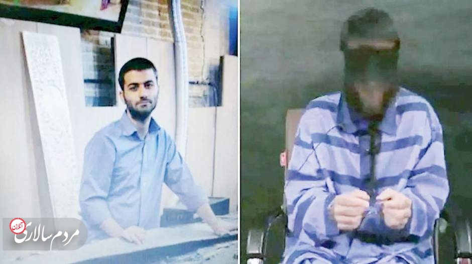 پسرم فقط یک زندگی معمولی می‌خواست