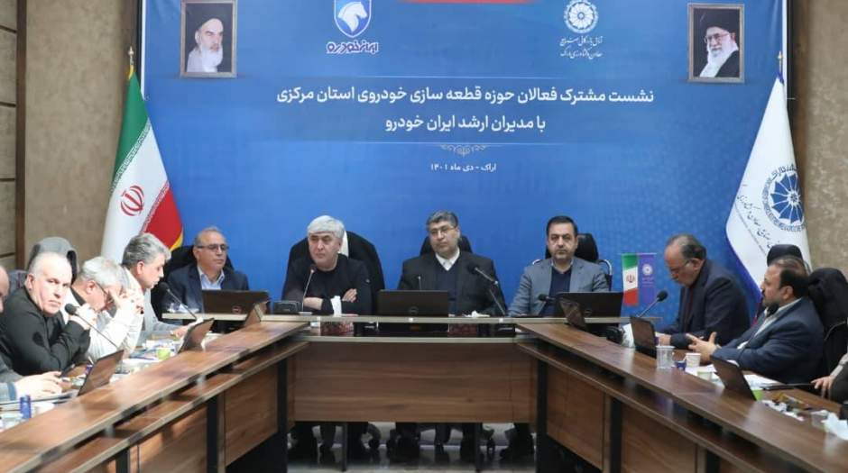برنامه تولید ۹۰۰هزار دستگاهی ایران خودرو در سال ۱۴۰۲