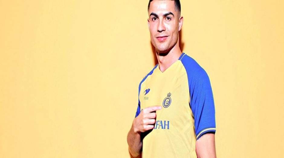 فروش لباس رونالدو در فروشگاه‌های النصر!