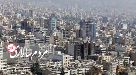 بازار خانه‌های یک‌ونیم میلیاردی در تهران