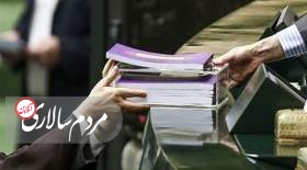 کسری بودجه دولت بیشتر می‌شود؟