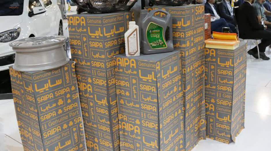 رویکرد سایپایدک ارائه خدمات فراتر از سطح انتظار مشتری