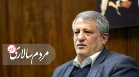 اگر هاشمی بود بر بازگشت به مردم و توقف تندوری و خشونت تاکید می‌کرد