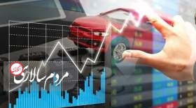 قیمت خودروی وارداتی مستلزم رقابت و کشف قیمت در تابلوی بورس