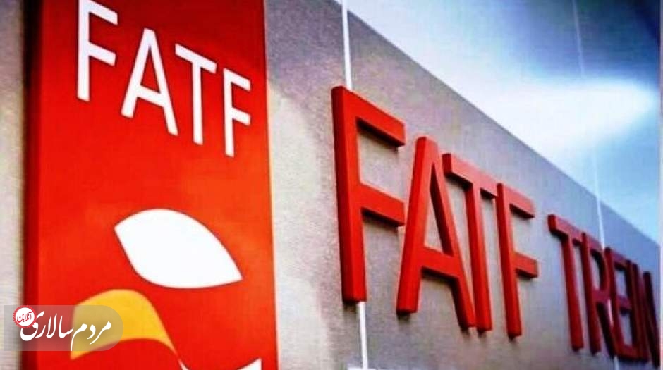 واکنش وزارت اقتصاد به اخبار عضویت ایران در FATF