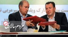 آفت فوتبال ایران؛قراردادهای پوشالی!