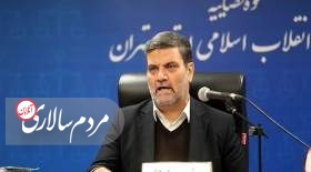 تکذیب ترور قاضی صلواتی