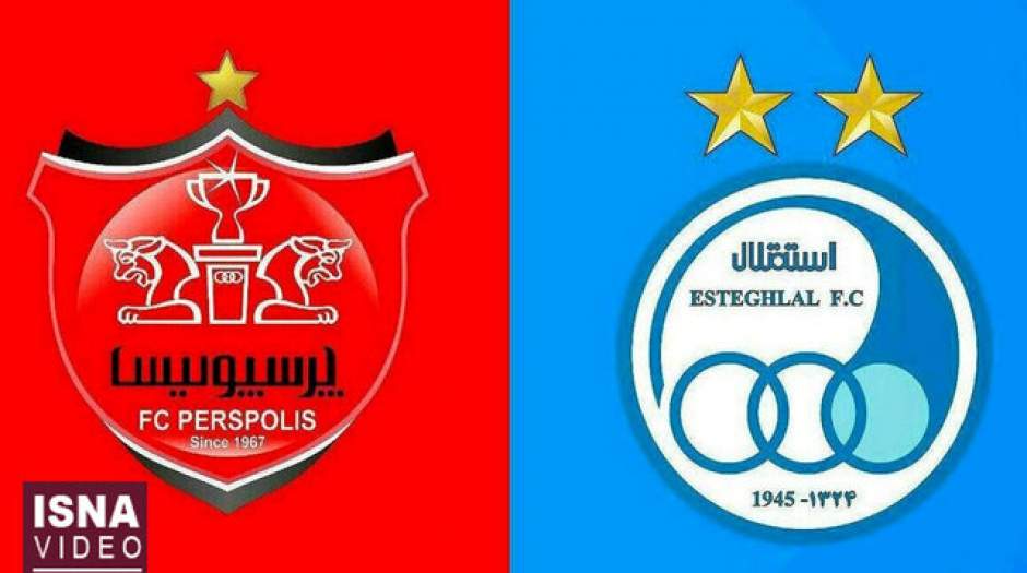 جزئیات واگذاری بلوک مدیریتی سرخابی‌ها اعلام شد