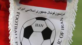 اعتراض فدراسیون فوتبال به استفاده از نام جعلی خلیج فارس