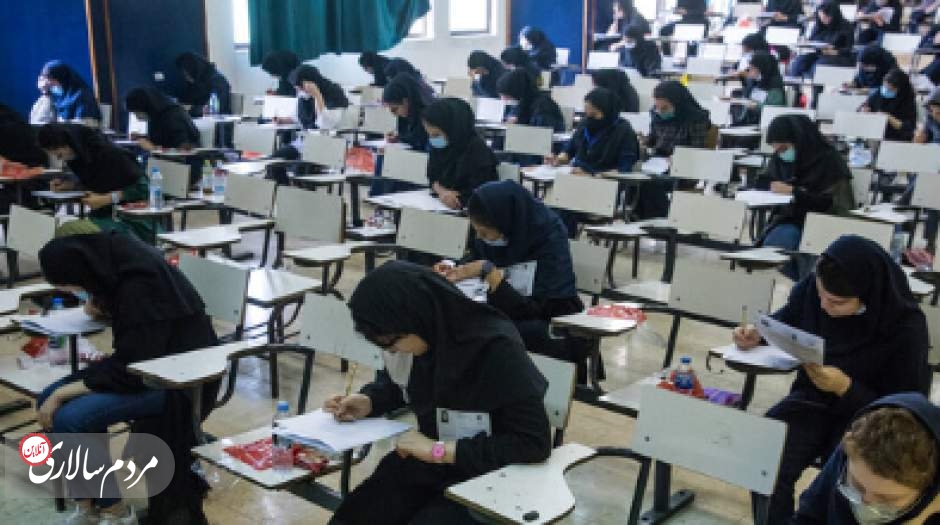قطعی سراسری اینترنت به دلیل برگزاری کنکور معنایی ندارد