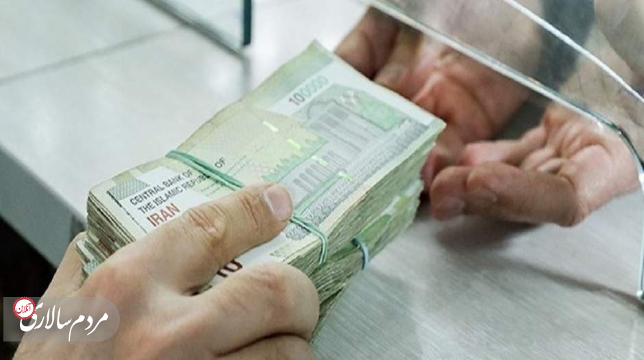افتتاح سپرده بانکی با سود بالای 20 درصد ممنوع شد