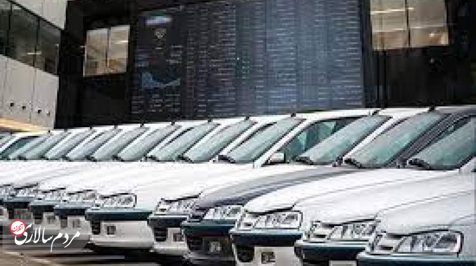 عرضه انبوه و مداوم پیش شرط کارآمدی عرضه خودرو در بورس 
