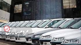 عرضه انبوه و مداوم پیش شرط کارآمدی عرضه خودرو در بورس 