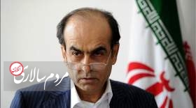 بدون عنوان