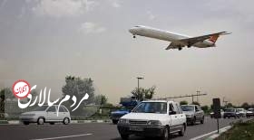 داستان پیاده شدن مسافران ایران‌ایر به‌دلیل سنگینی هواپیما چه بود؟