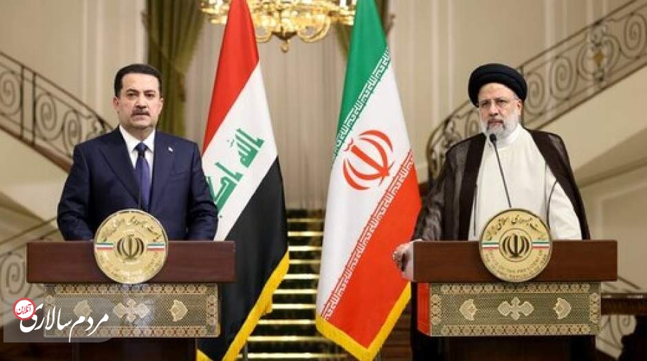 دیگر نباید انتظار داشته باشیم روابط عراق با ایران مانند قبل باشد؛آنها دنبال بی طرفی اند