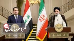 دیگر نباید انتظار داشته باشیم روابط عراق با ایران مانند قبل باشد؛آنها دنبال بی طرفی اند
