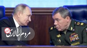 گراسیموف اعتبار نظامی روسیه را برمی‌گرداند؟