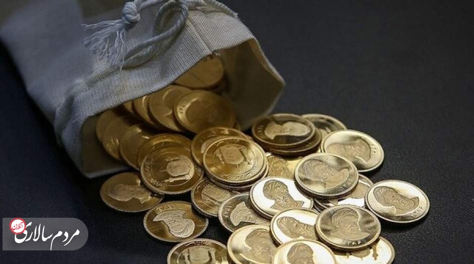 تاثیر عرضه ربع سکه در بورس بر بازار